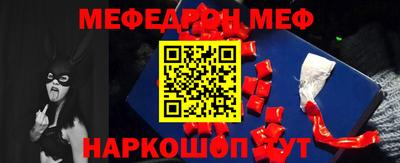 каннабис Заволжье