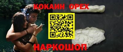каннабис Заволжье