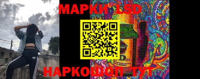каннабис Заволжье