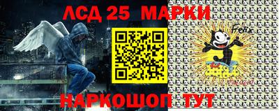 МДМА Заводоуковск