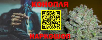 МДМА Заводоуковск