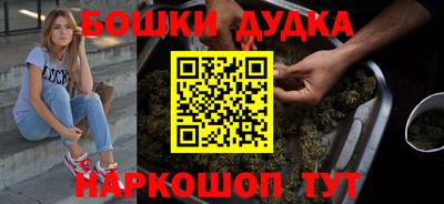 каннабис Заволжье