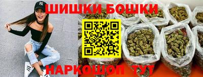 кокаин Жуковский
