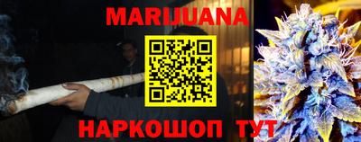 МДМА Заводоуковск