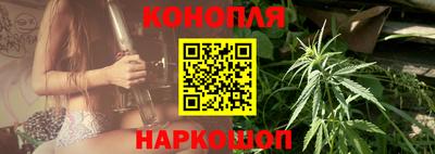 МДМА Заводоуковск