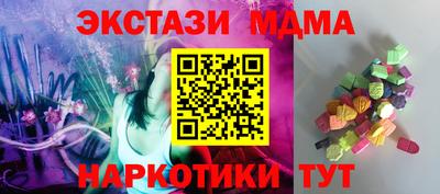 каннабис Заволжье