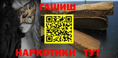 каннабис Заволжье