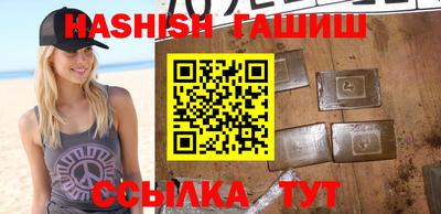 МДМА Заводоуковск