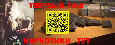 МДМА Заводоуковск