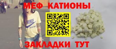 каннабис Заволжье